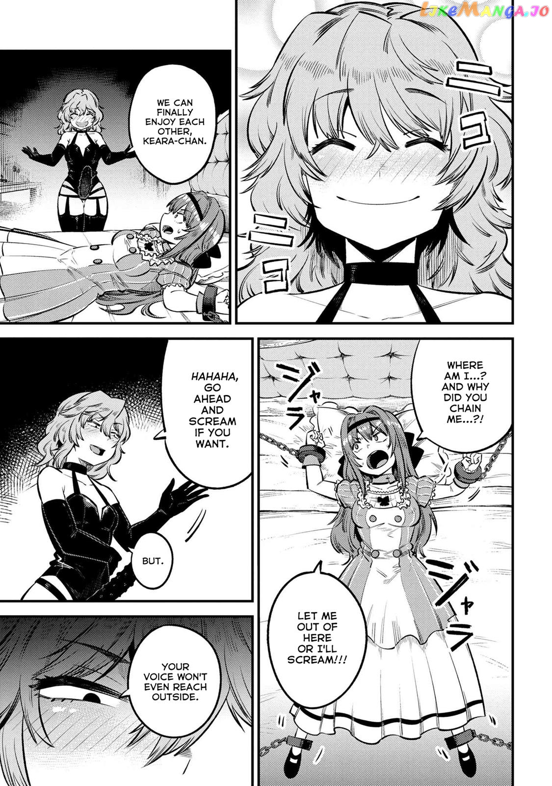 Redo Of Healer, Chapter 24.1 image 04